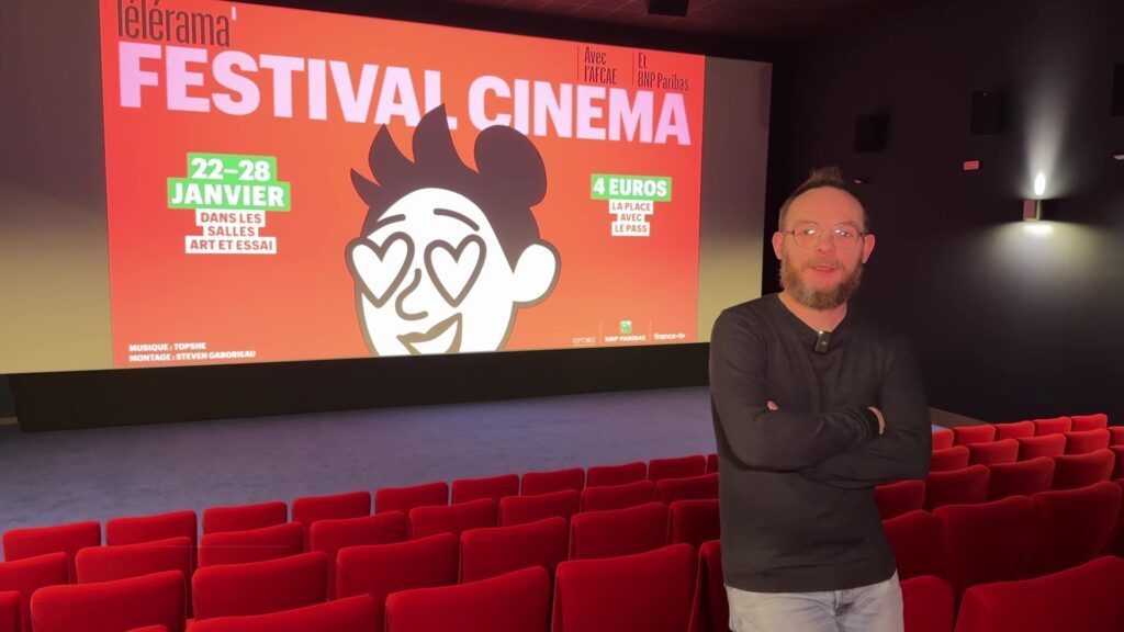 Cinéma Festival Télérama du 22 au 28 janvier